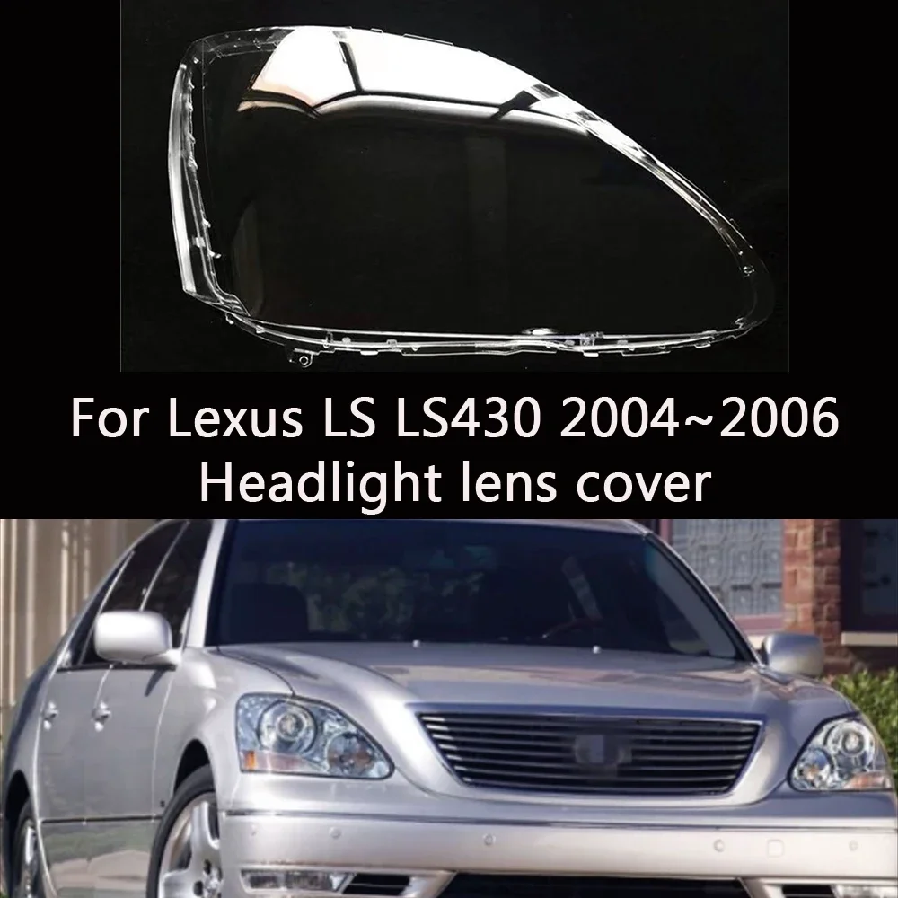 

HTTCY For Lexus LS LS430 2004 2005 2006 Car Decorations Accessories Headlights Lamp Cover Replace The Original Lens