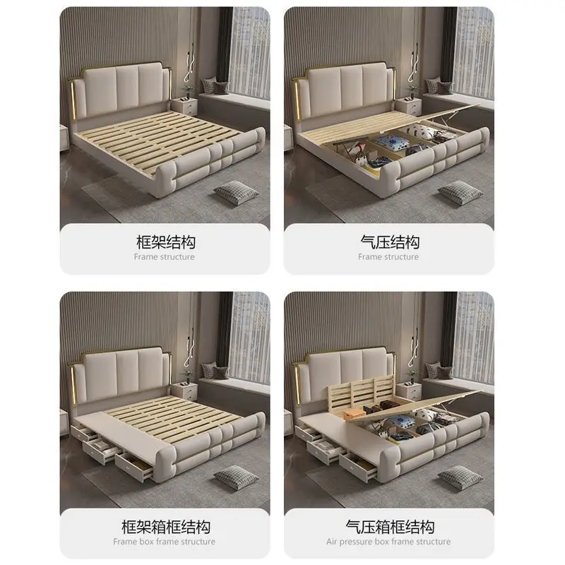 Ultra-thin genuine leather bed with lighting, master bedside bed, large bed, multifunctional home storage, high-box wedding bed