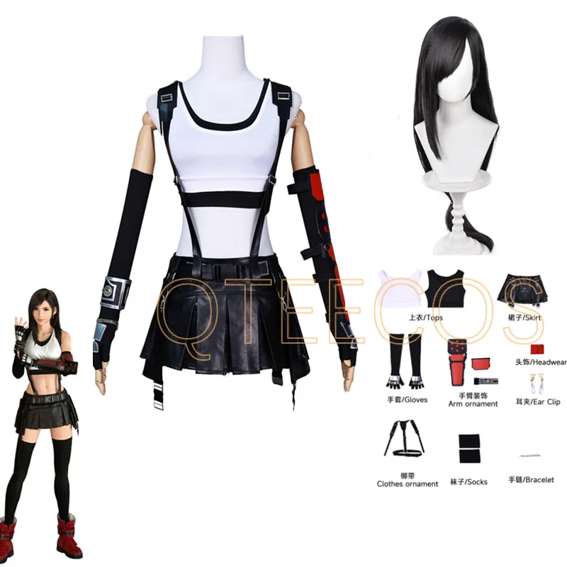 

Tifa Lockhart Cosplay Costume Carnival Uniform Anime Halloween Vest PU Leather Skirt Suits Costumes For Women