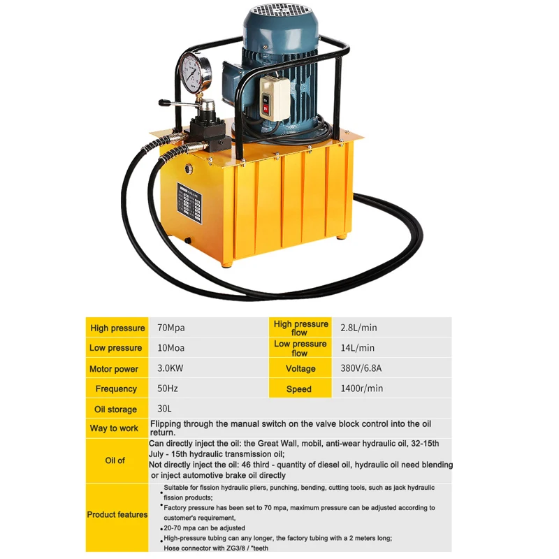 3KW High Pressure Electric Hydraulic Pump, Double Circuit, 30L Oil Tank, Manual Reversing Valve, 220/380V Universal