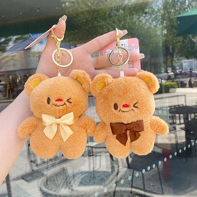 1PCS Cute Butter Bear Children Gift Bag Decora Plush Doll Pendant Keychain Backpack Stuff Plush Toy