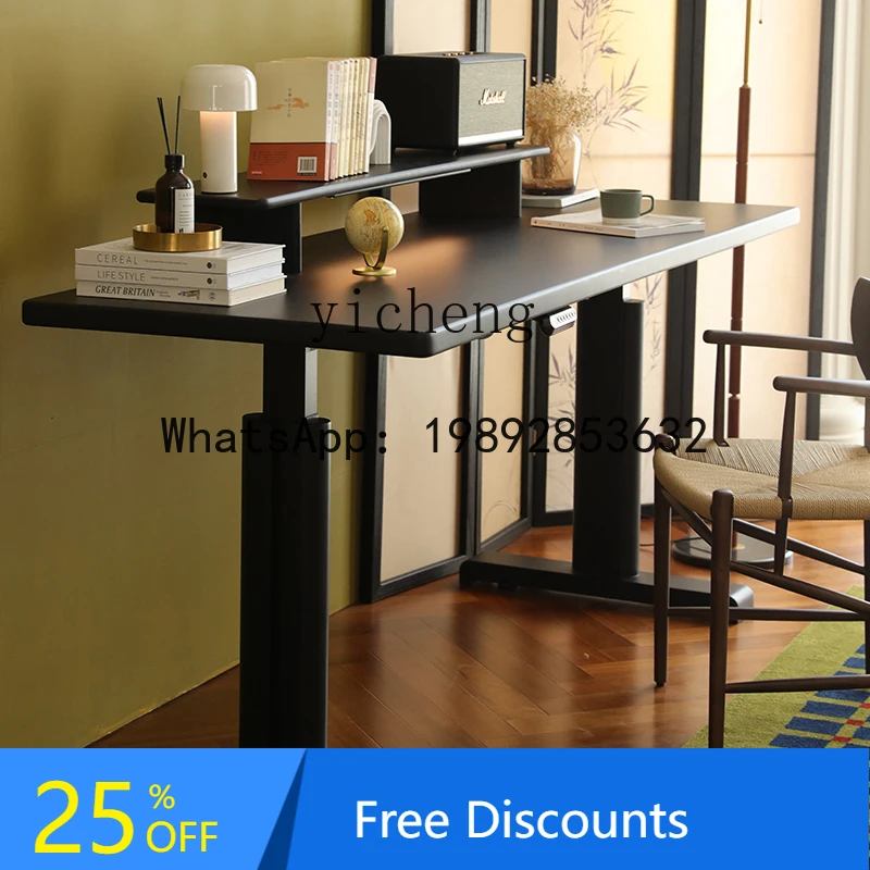 

solid wood lifting desk cherry wood matte black retro smart study table