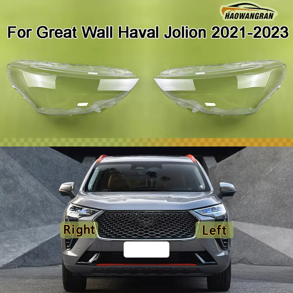 

For Great Wall Haval Jolion 2021 2022 2023 Headlamp Transparent Shell Lampshade Lamp Shade Front Headlight Cover Lens Plexiglass