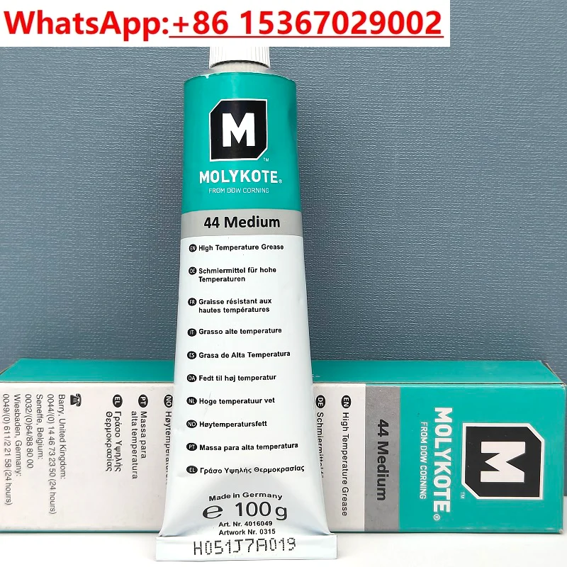 

MOLYKOTE 44 Средняя смазка 33/55 100 г/шт.