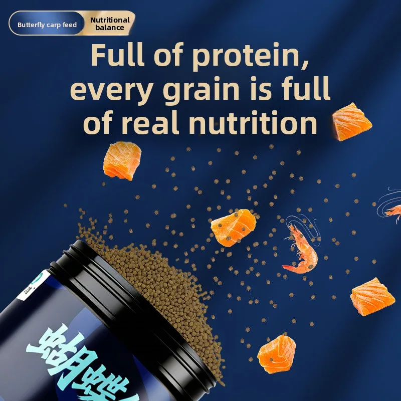 HAILIANSHUN Butterfly Koi Fish Food - High Protein Color Enhancing Pellets, Floating/Sinking Formula for Ornamental Koi
