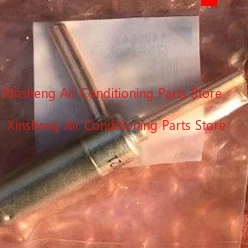 Suitable for Daikin multi-line electronic expansion valve valve main and auxiliary coil body electric valve RHXYQ10/16/12PY1