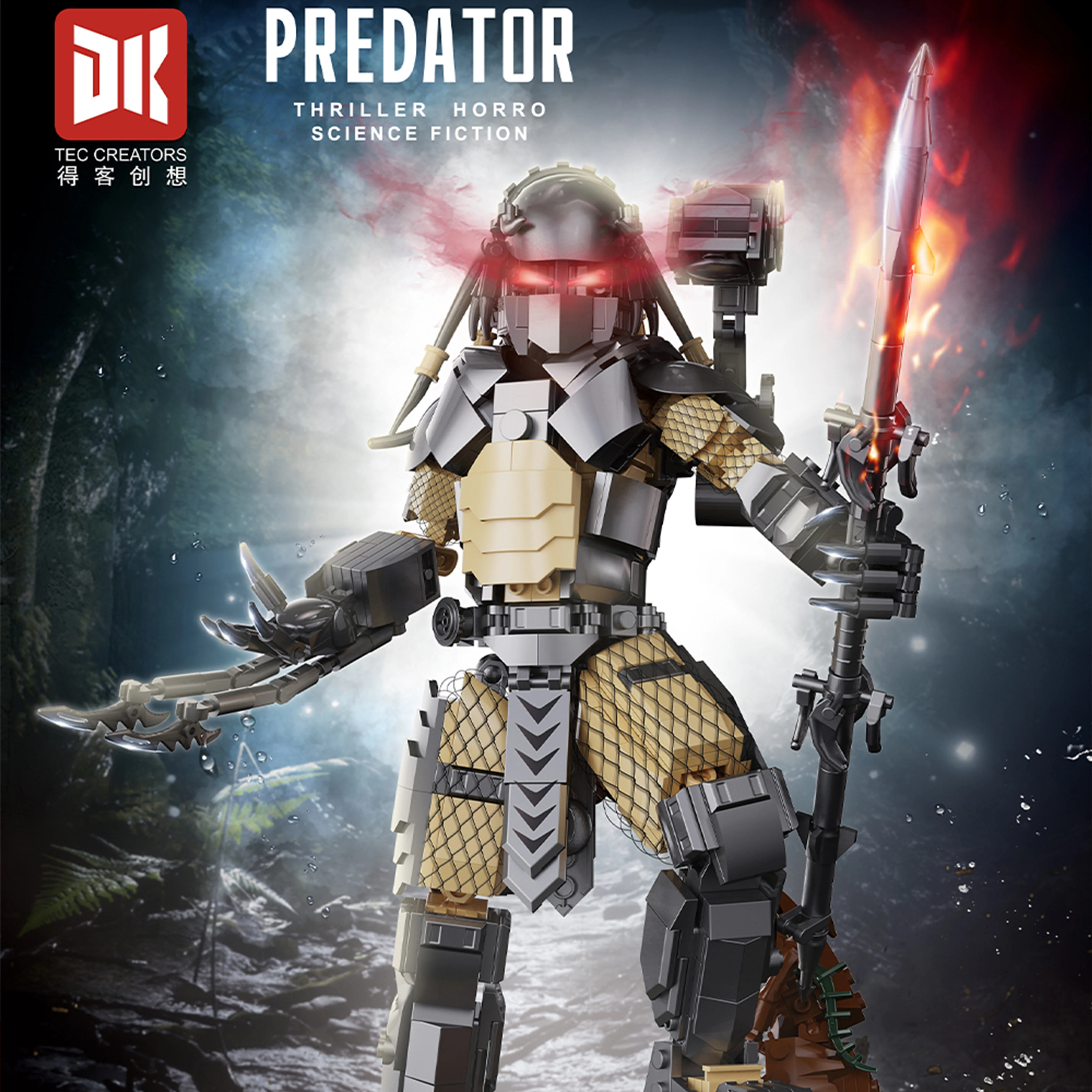 

978PCS Alien Predator Monster Building Block Model Kit Collectible Sci Fi Assembly Toy Figure Display Set