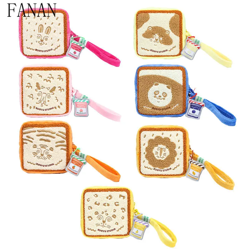 Kawaii Portable Makeup Bag Travel Small Pouch Sweet and Cute Inner Storage Small Cosmetic Bags for Girls