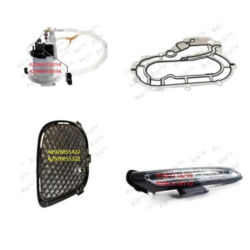 

A2044701494 A2184700694 A2184700194 A2044702094 A2044704594 A2184700994 A2124701394 A2044704494 A2928850622 Right A2928855422 R