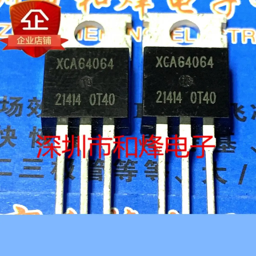 5PCS-10PCS XCA64064 XC64064 TO-220 New And Original On Stock
