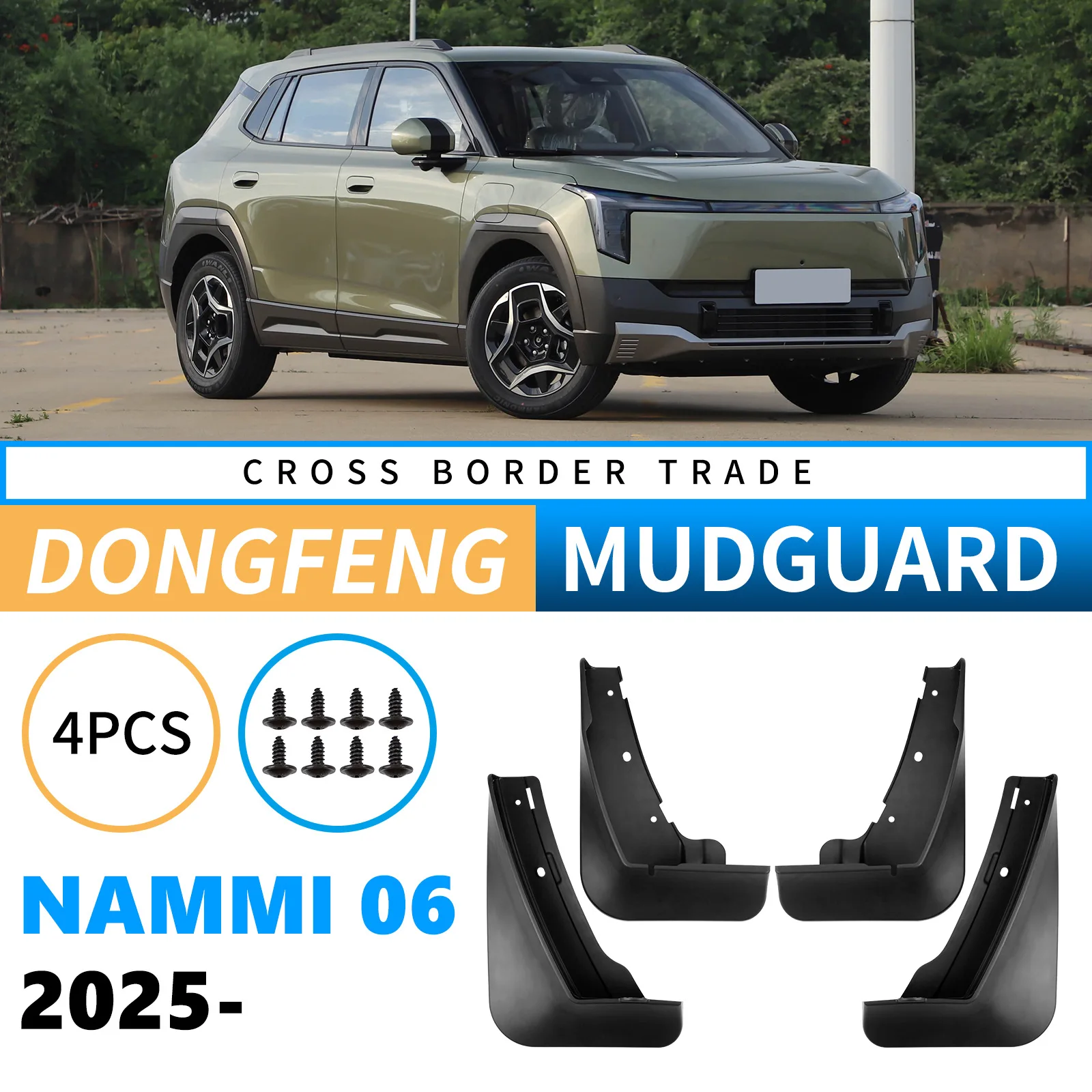 Car Auto Mud Flaps Splash Guards Fender Mudguard for Dongfeng Nammi 06 2025 No Drilling Easy Installation Accessory