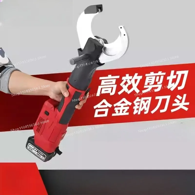 

Rechargeable Hydraulic Cable Cutter Open Brushless Motor SZ-85C Portable Electric Copper And Aluminum Armored Cable Cutter