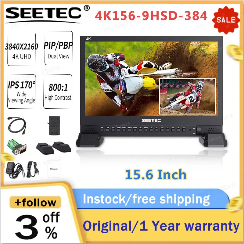 Seetec 4K156-9HSD-384 15.6 Inch IPS UHD 3840x2160 4K Broadcast Monitor with 3G-SDI HDMIx4 Quad Split Display Director Monitor