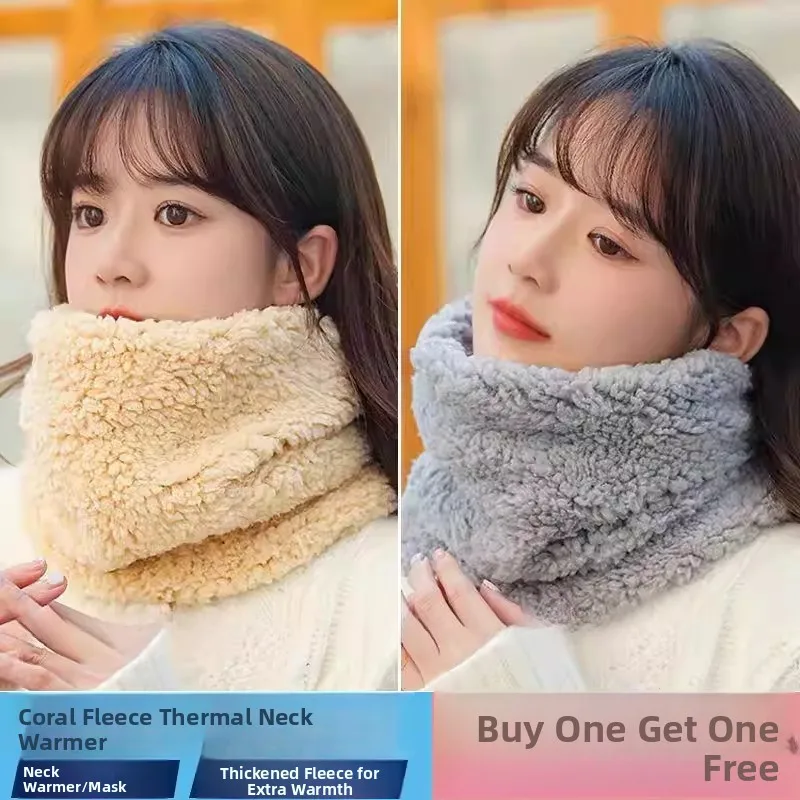 

Утепленная флисовая маска-шарф для женщин: для велоспорта, езды на транспорте, защиты шеи, многофункциональная, для студентов