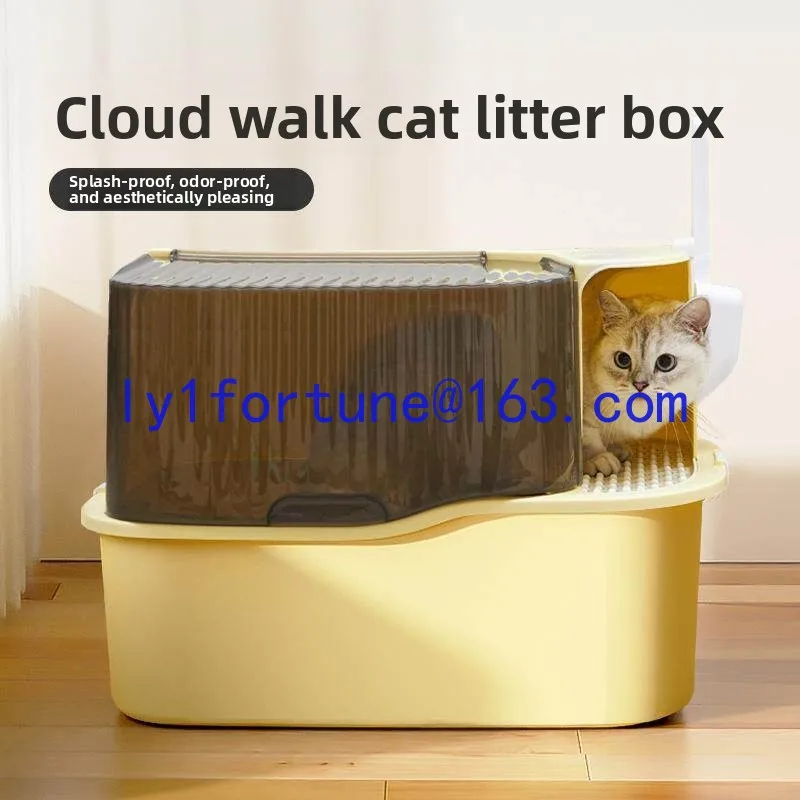 oversized corridor splash-proof fully enclosed cat litter basin, fecal basin, deodorant cat toilet supplies