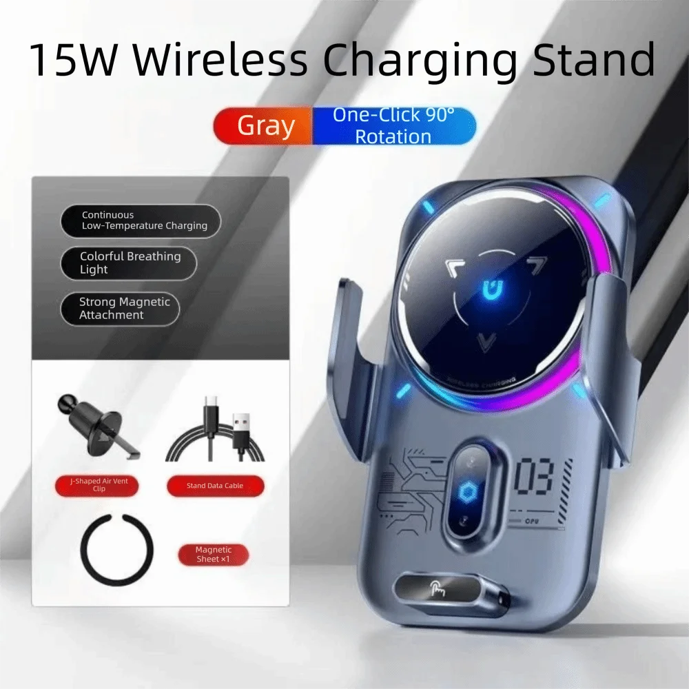 Magnetic Wireless Car Charger 15W/25W Automatic Cooling Auto Induction Wireless Charger RGB Ambient Light 2-in-1