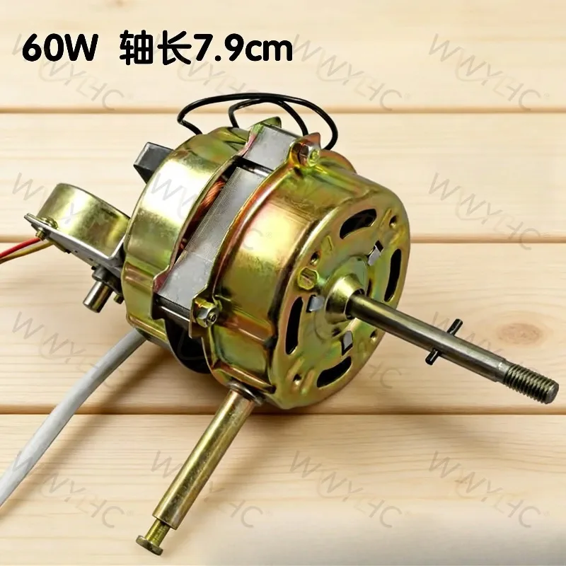 60W Universal Wall Fan Oscillating Motor 16mm Steel Plate 7.9cm Shaft Fan Replacement Parts