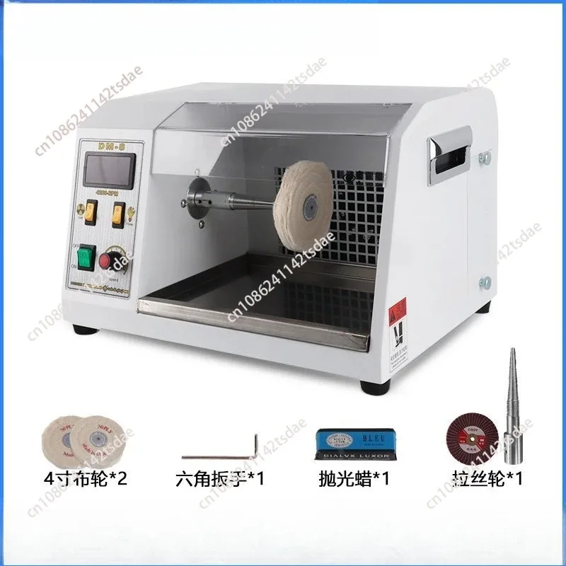 Desktop cloth wheel frequency conversion polishing machine DM-5 strap jewelry metal rust removal grinding machine
