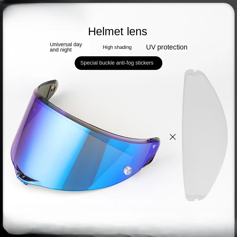 Suitable for K1 Lenses, K5/s Helmet Lenses, Pista Chameleon, Dazzling Color, Night Vision Upgrade, Domestic Helmet Lenses