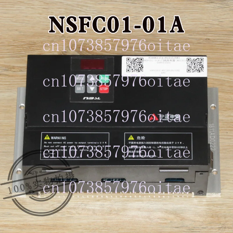 Door Crane Inverter Elevator NSFC01-01A Ningbo Debugging Operation Controller Accessories 0.4KW Original