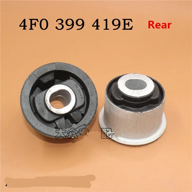 OEM  4 pcs Front Rear Axle Beam Mounting Bonded Rubber bush bushing for audi A6 C6 Avant Quattro 4F0399415C  4F0399419E