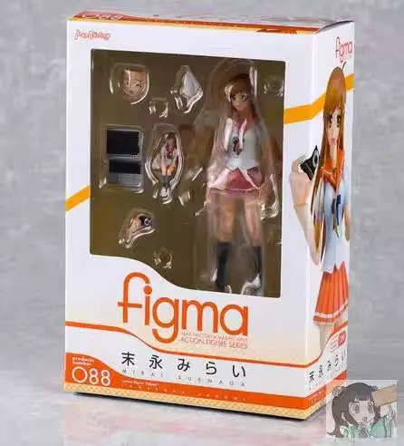Auf Lager Original Figma 088 Dannychoo Culture Japan MaxFactory Actionfigur PVC Anime Modell Spielzeug Sammlung