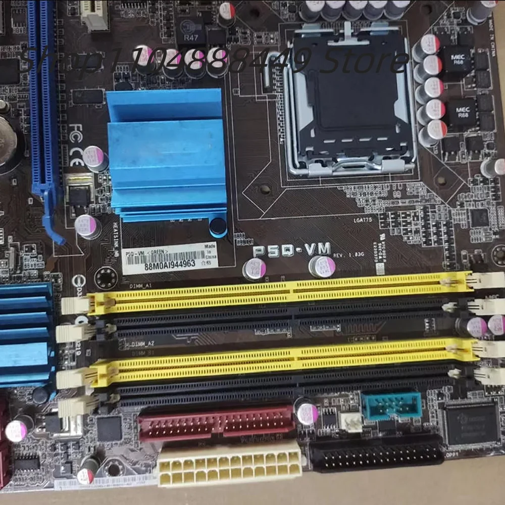 P5Q-VM Scheda madre di controllo industriale