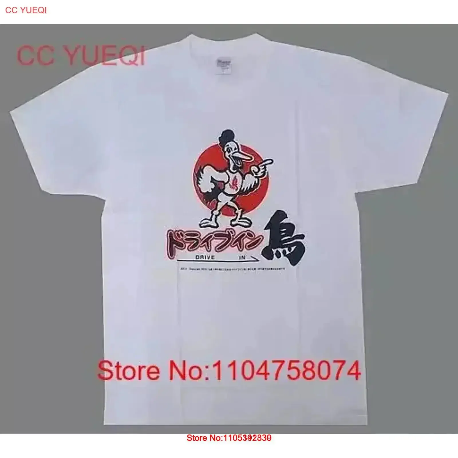 Clothing Drive In Bird T-Shirt, weiß, Einheitsgröße, Zombie Land Saga, Vintage, gewaschen, lässige Streetwear, Designer-Kleidung, Vintage