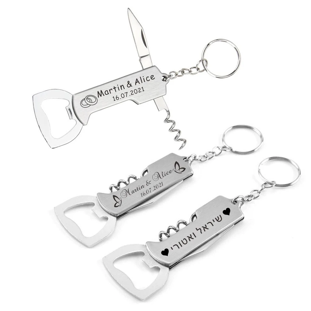 20-50pcs-custom-keychain-bottle-opener-personalized-beer-wine-bottle-opener-engraving-multifunctional-bottle-opener-keychain