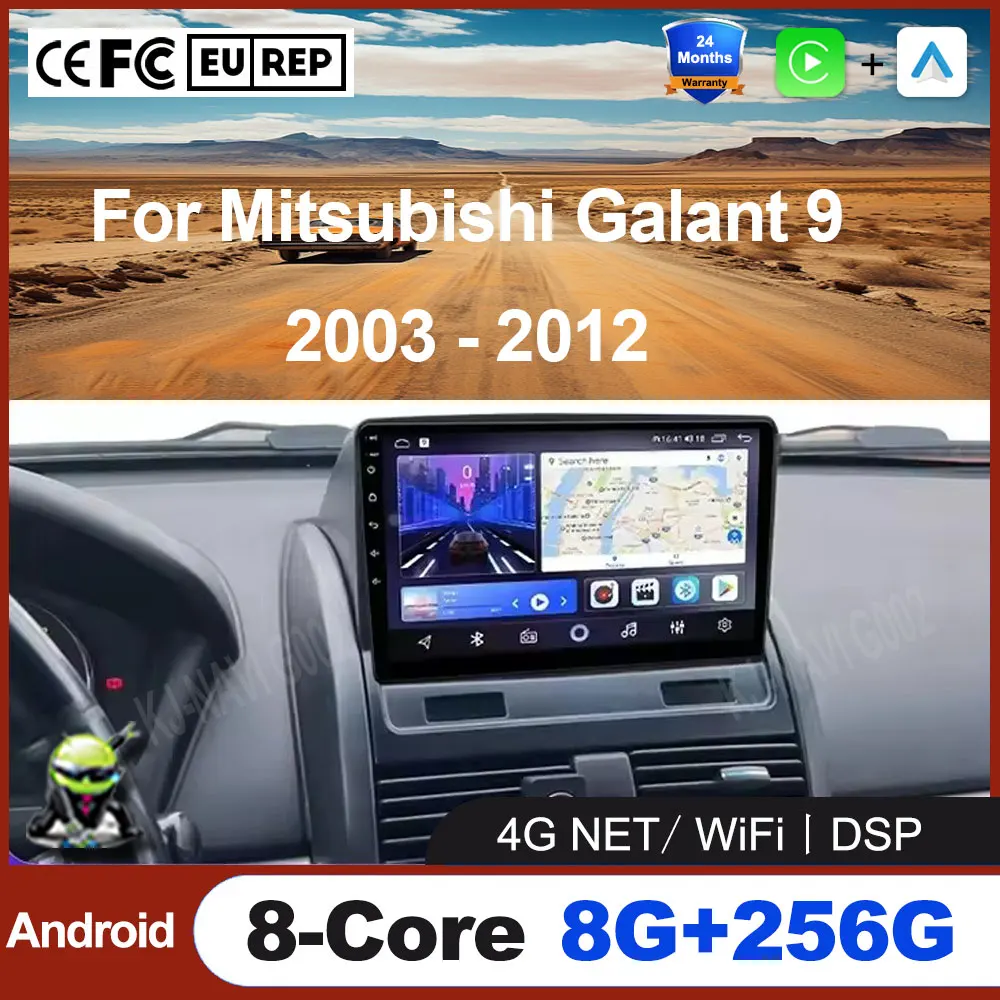 Car For Mitsubishi … - image