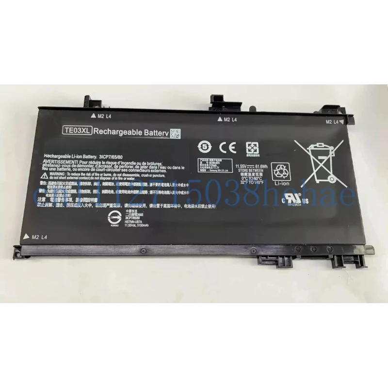 For HP Compatible sr03/te03/TE04 Light Shadow Laptop Battery TE03XL