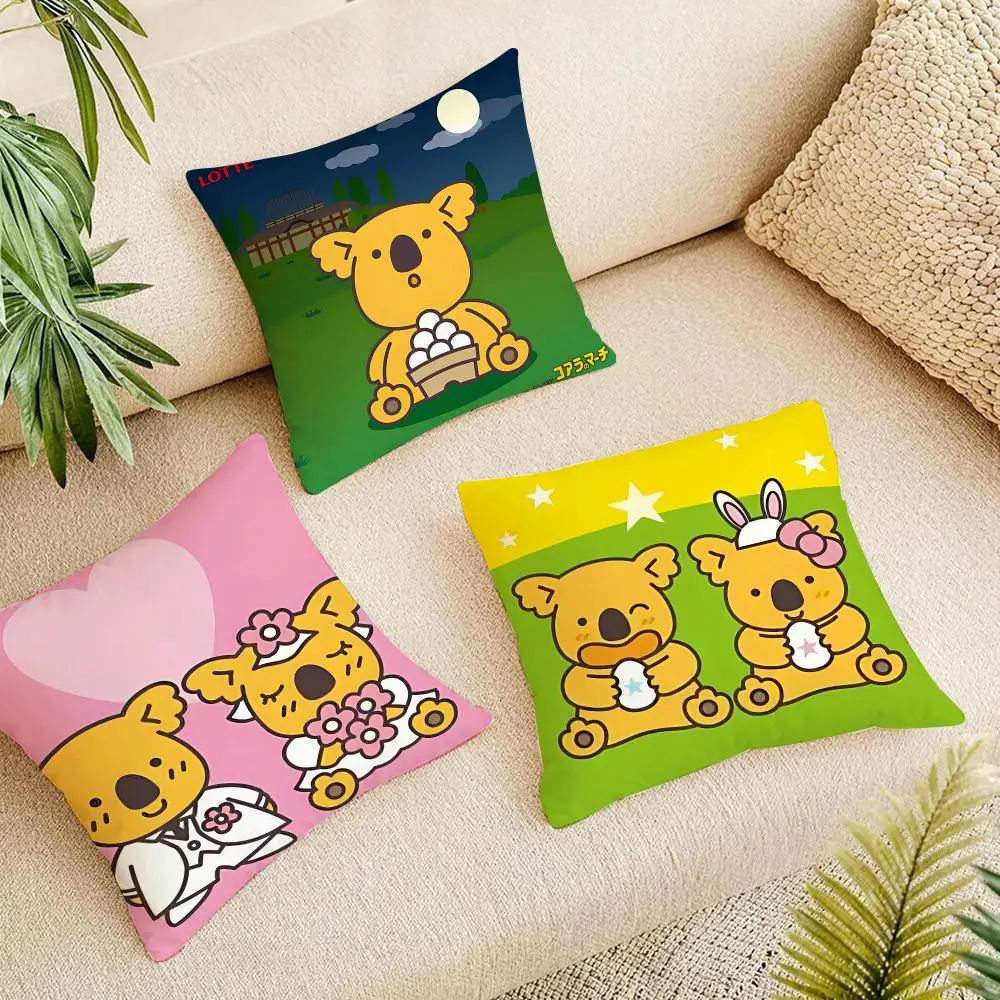 Cute Brand Koala's March Cushion Cover Short Plush Pillowcase, Washable Wrinkle Resistant Cover for Bedroom Gift