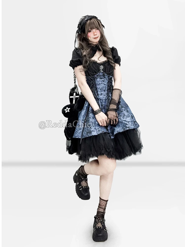 REDDACHiC Gothic Lolita Dress Set Shrug Jacket Cami Corset Mini Dress Petticoat Underskirt Victorian Retro Party Women Tutu Gown
