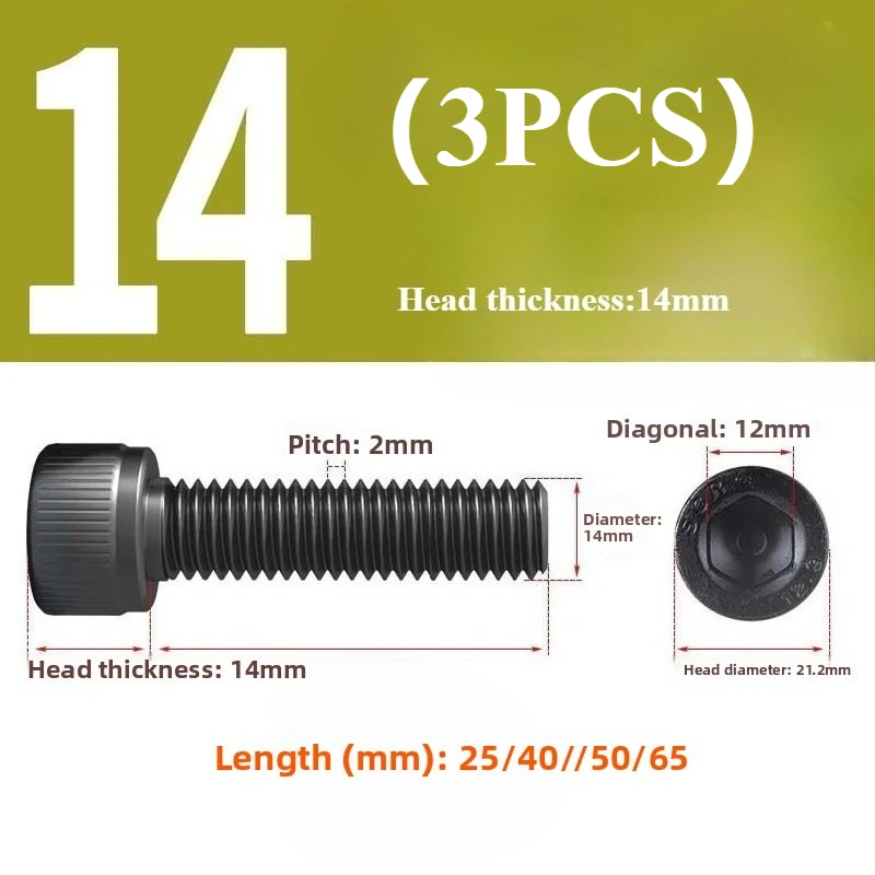 

Industrial Hex Socket Screw 12.9 Grade Heat-Treated Alloy Steel for Construction & Engineering Projects M14 M16 M18 M20