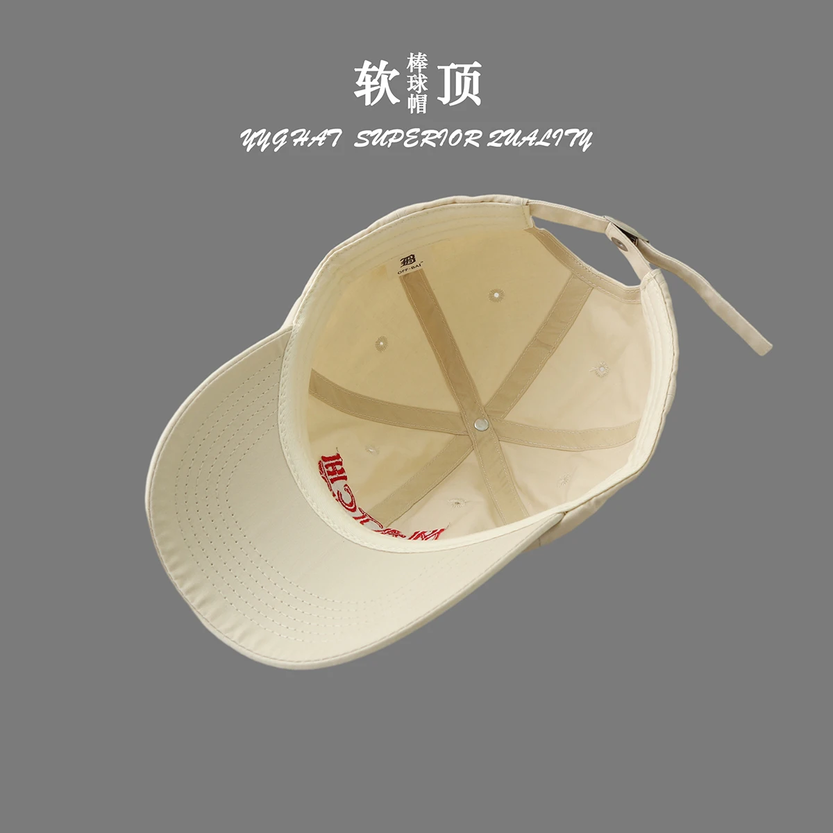 Gorra de béisbol con letras bordadas para hombre y mujer, gorro suave de pico superior, estilo japonés, ideal para primavera y verano