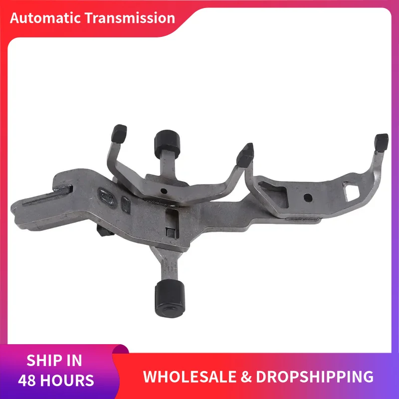 ل VW Golf Skoda 0AM311562K قطع الغيار 0AM DQ200 OAM 7-Speed DSG المزدوج مخلب ناقل حركة أوتوماتيكي عكس التحول شوكة