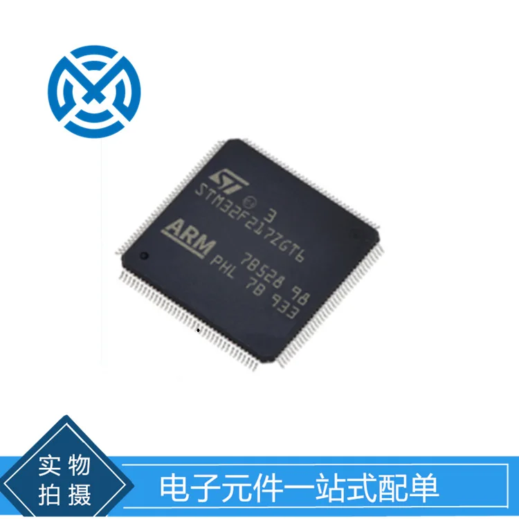 

STM32F217ZGT6 Электронные компоненты Встроенный - Микроконтроллер MCU LQFP оригинальный запас