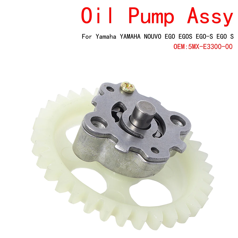 oil Pump assy For Yamaha YAMAHA NOUVO EGO EGOS EGO-S EGO S RACING OIL PUMP