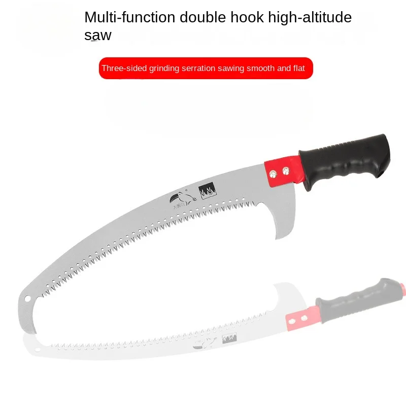 

Ferrule Handle Double Hook Curved Saw Three-Sided Grinding Tooth Garden Saw High-Altitude Pruning Saw