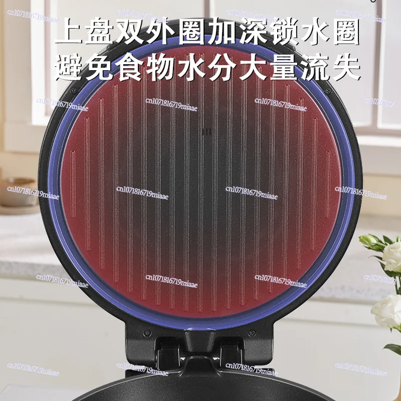 Electric Cake Pan Household Double-sided Heating Electric Cake Stall Pancake Pan Pancake Machine Pancake Pan Electric Frying #3