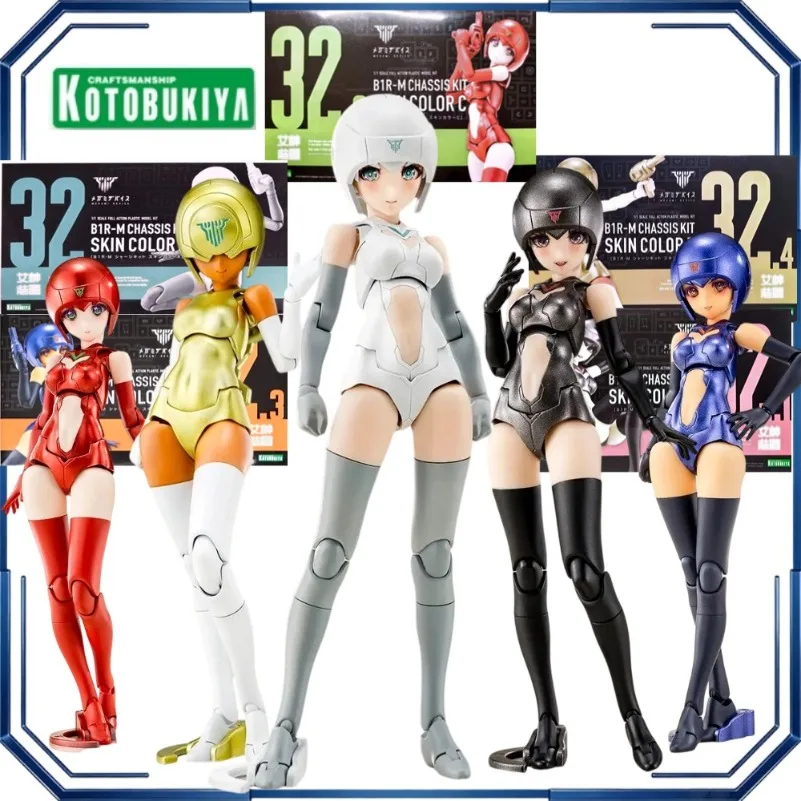 Kotobukiya Megami Device B1R-M Chassis Kit Skin Color ABCDE Action Figures Megami Device Anime Model Collection Toy Display Gift
