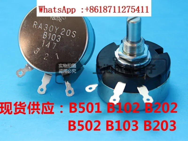 2 PCS RA30Y20S B502 original Japanese TOCOS imported single coil wire wound potentiometer power 2.5W 5k