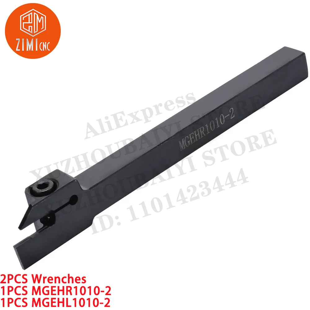 1PCS MGEHR1010-2 +1PC MGEHL1010-2 Lathe Turning Tool holder grooving cutting holder mechanical cutting tool metal lathe CNC tool