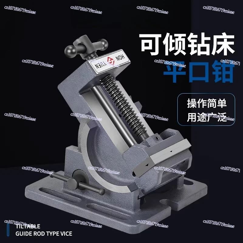 Tiltable Guide Rod Type Angle Flat-mouth Pliers Drilling Machine 90 Degree Inclination for Bench