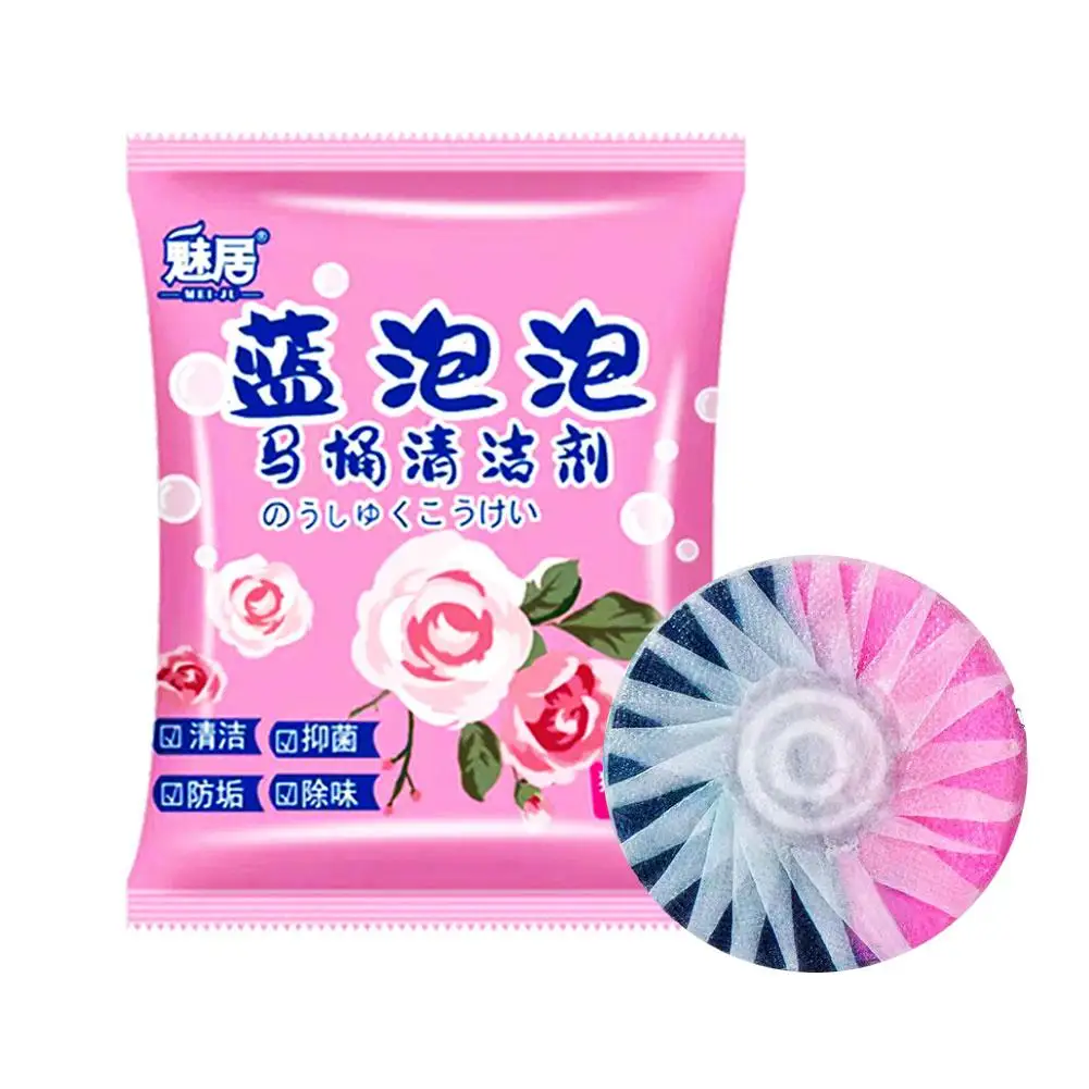 Toilet Bowl Cleaner Drain Rose Fragrance Tablet Cleaning Remover House Agent Stain Cleaning Bathroom Toilet Tool Deodorization