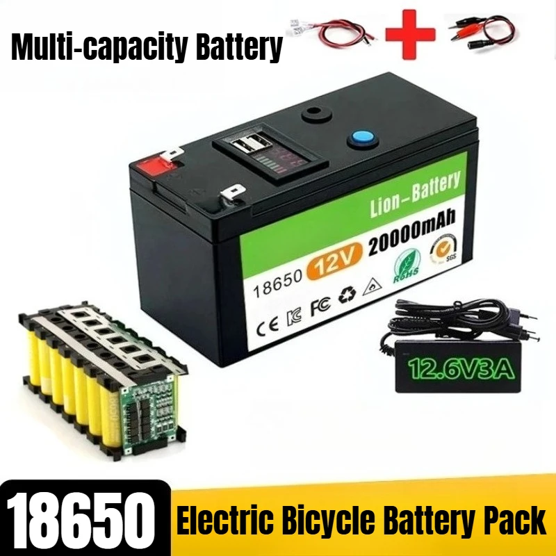 

Multi-capacity Battery 12V 18650 Cell Core Electric Bicycle Battery Pack