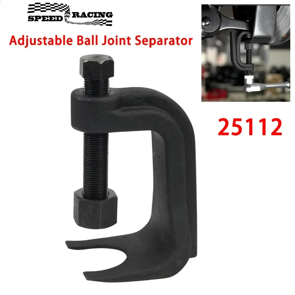

25112 Сепаратор шаровых шарниров, регулируемый съемник шаровых шарниров, удлиняющий до 2 3/8 дюймов для автомобилей, грузовиков, внедорожников, инструмент для удаления шаровых шарниров