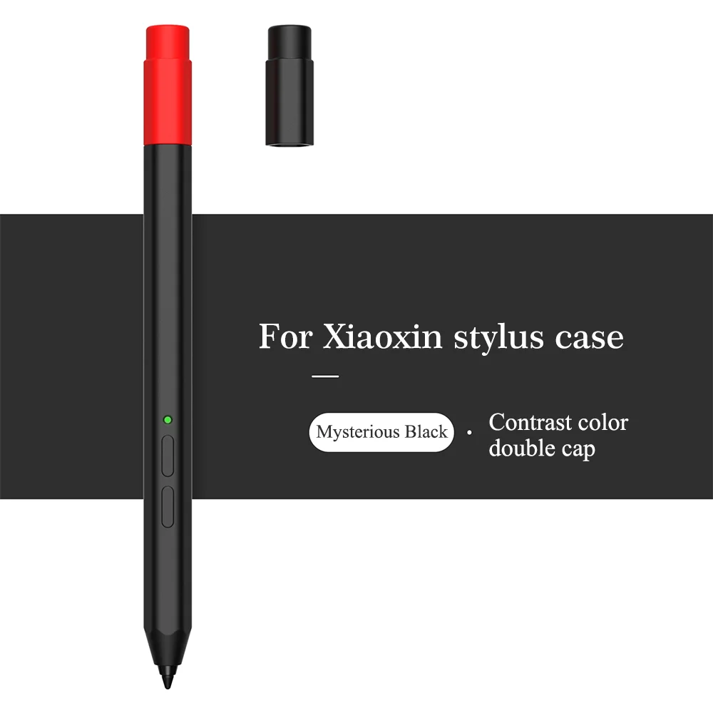 スタイラスシリコンケースレノボ Xiaoxin ペン鉛筆ケース保護カバー