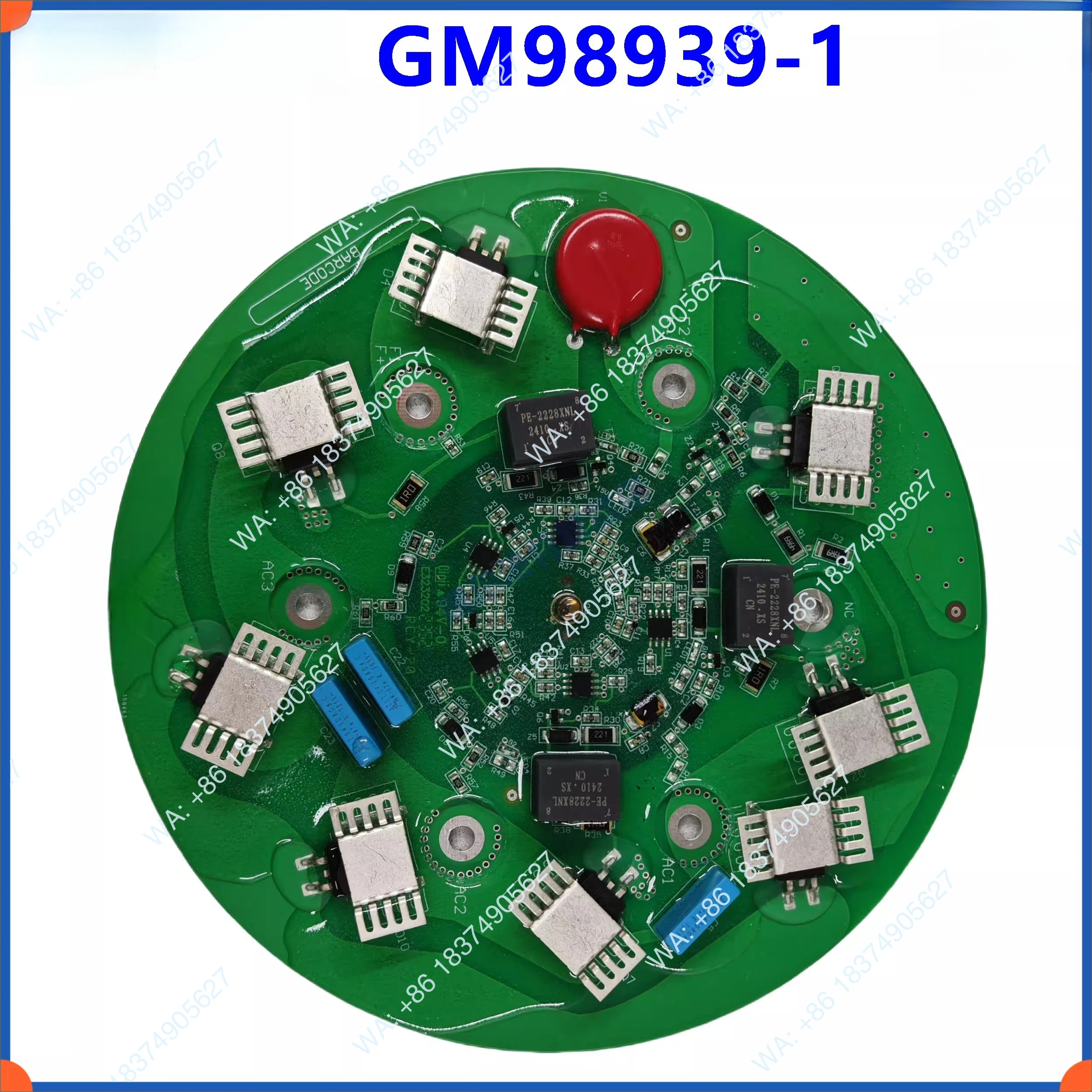 Suitable for generator light-emitting board GM98939-1 GM72391 photosensitive board GM74198 GM103747