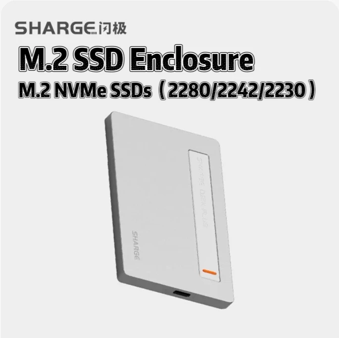 SHARGE Disk plus M.2 NVMe SSD Enclosure Маленький внешний SSD-корпус 10 Гбит/с USB C 3.2 Gen2 100 Вт PD для MacBook iPhone16 Steam Deck